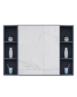 Speculum balneo GGMC12